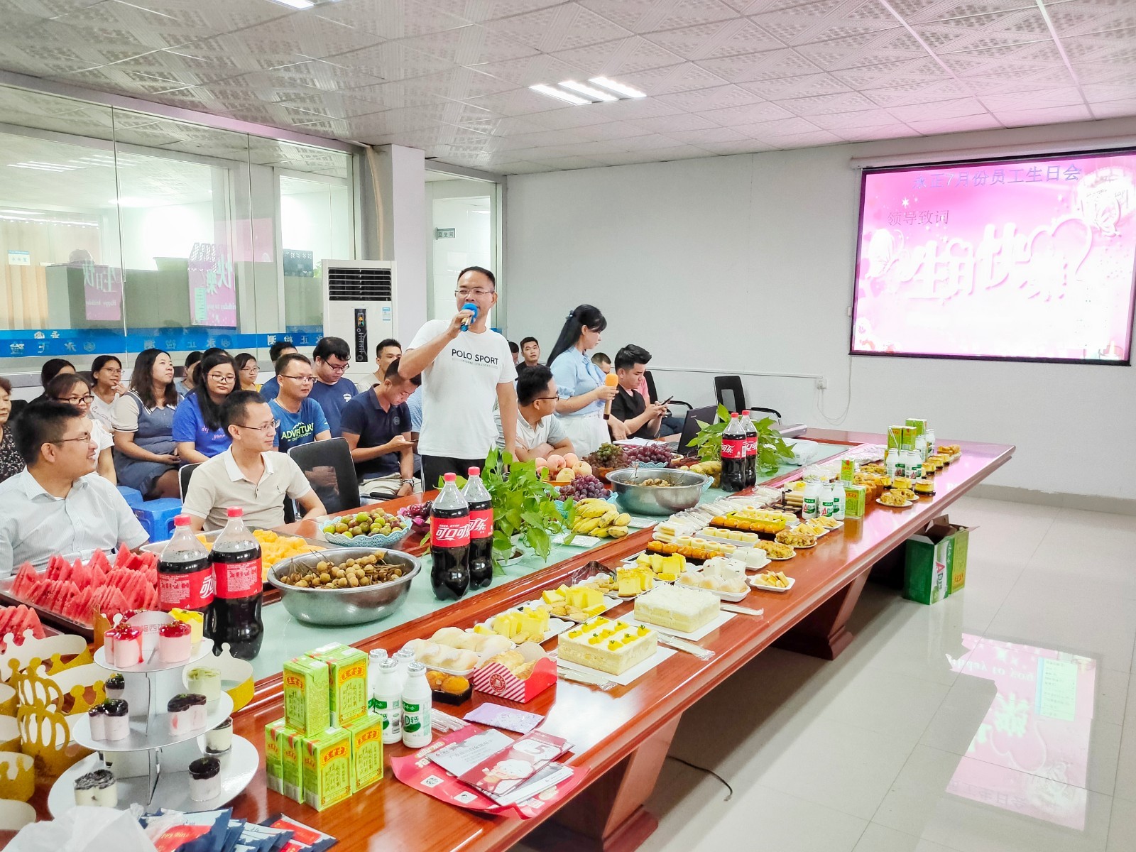 7月份生日会